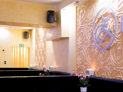 Фото: Zafirah Lounge